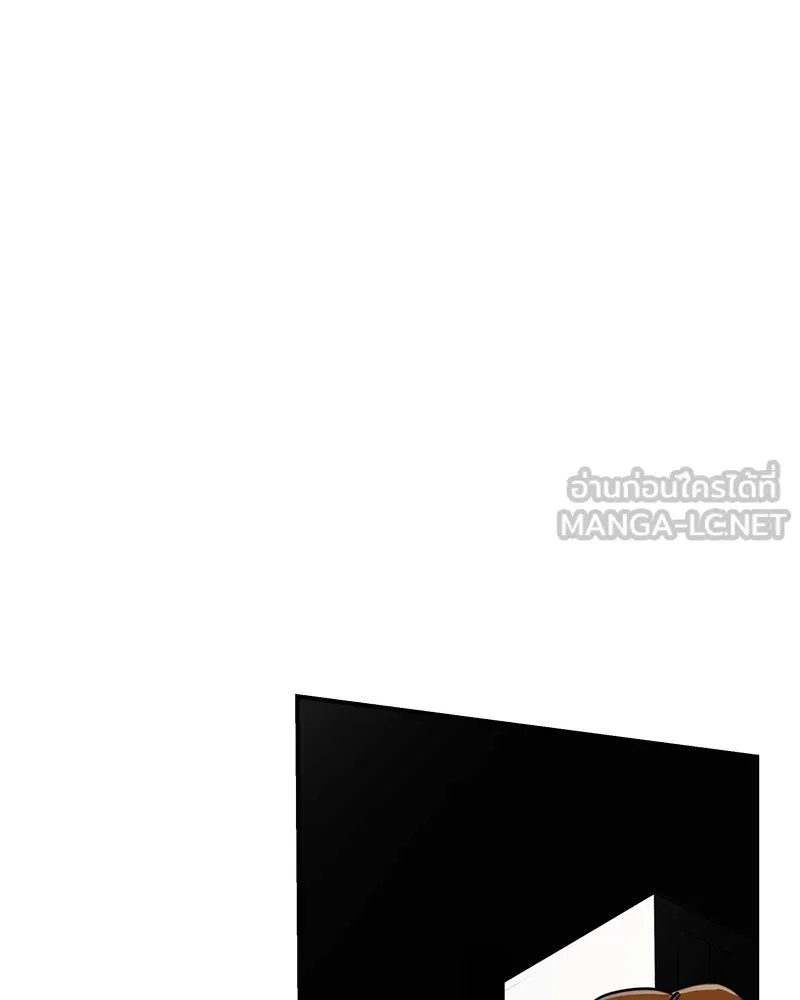 สี่สาวชาวกี ตอนที่ 33 ตอนพิเศษฮาโลวีน รูปที่ 135