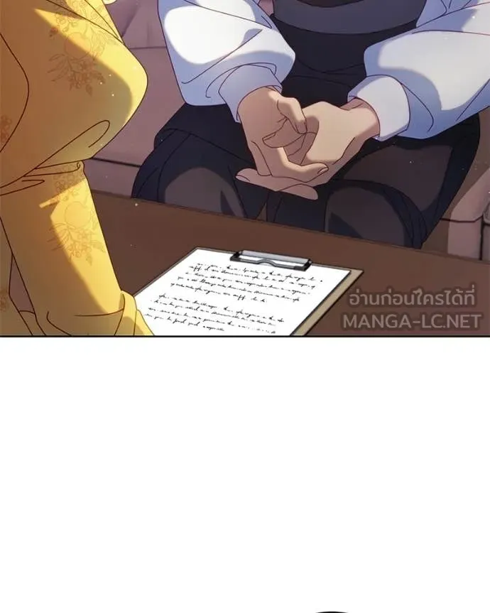 ถ้าเป็นนางร้าย ตอนที่ 38 รูปที่ 57
