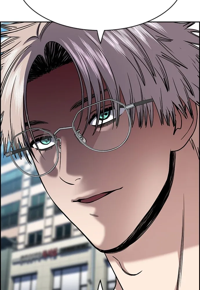 การศึกษาที่แท้จริง ตอนที่ 161 รูปที่ 77