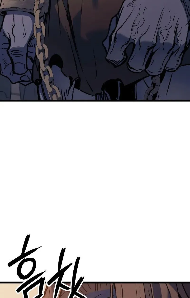 The Indomitable Martial King ตอนที่ ตอนที่ 73 รูปที่ 72