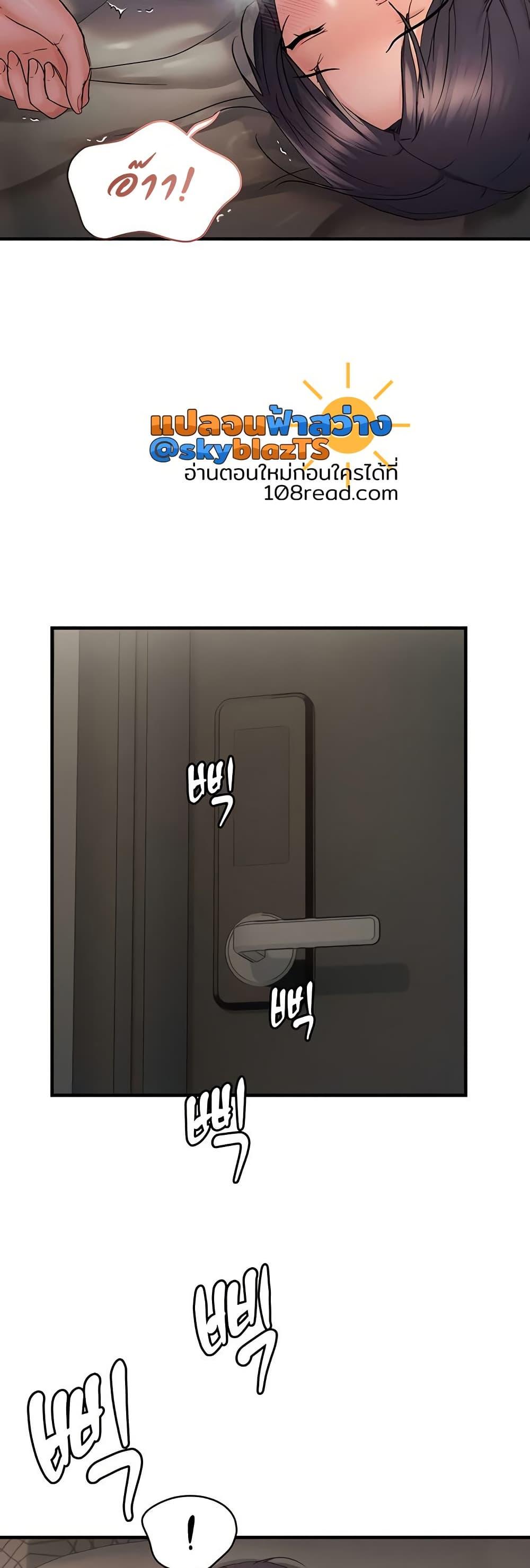 Doujin-Lc- อ่าน โดจิน มังฮวา เกาหลี ญี่ปุ่น จีน แปลไทย Disciplining the Top Delinquent ตอนที่ 1 2 3 4 5 6 7 8 9 10 11 12 13 14 ฟรี ไม่มีโฆษณา อ่าน โดจิน Manhwa เกาหลี ญี่ปุ่น จีน เรามีครบ คัดมาให้เน้นๆ โดจิน 18+ รับประกันความฟินโดย  Doujin Lc