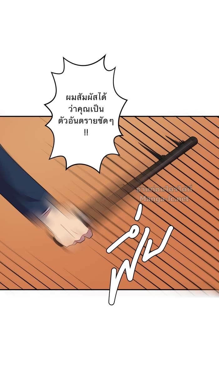 Doujin-Lc- อ่าน โดจิน มังฮวา เกาหลี ญี่ปุ่น จีน แปลไทย Take My Money รักนี้...มีเปย์ ตอนที่ 1 2 3 4 5 6 7 8 9 10 11 12 13 14 ฟรี ไม่มีโฆษณา อ่าน โดจิน Manhwa เกาหลี ญี่ปุ่น จีน เรามีครบ คัดมาให้เน้นๆ โดจิน 18+ รับประกันความฟินโดย Doujin Lc