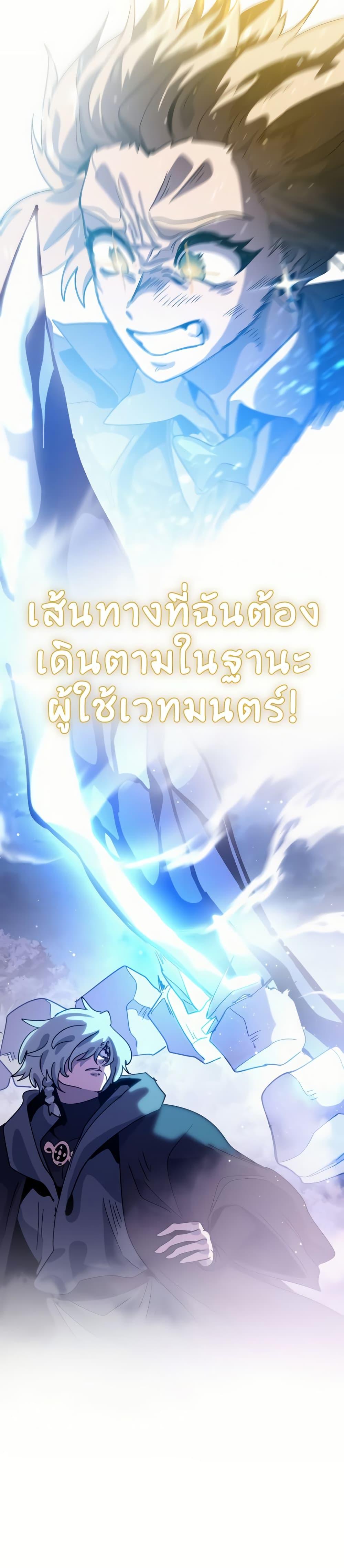 Manga-lc-com อ่านมังงะ อ่านการ์ตูน ออนไลน์ ฟรี The Second Life Is a Healing Life ตอนที่ 1 2 3 4 5 6 7 8 9 10 11 12 13 14 ฟรี ไม่มีโฆษณา Manga-lc - อ่าน มังงะ อ่าน การ์ตูน ออนไลน์ อ่านมังงะ ฟรี