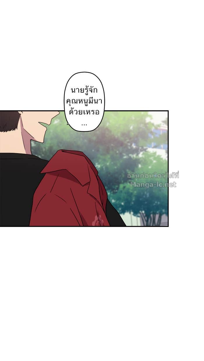 Doujin-Lc- อ่าน โดจิน มังฮวา เกาหลี ญี่ปุ่น จีน แปลไทย Take My Money รักนี้...มีเปย์ ตอนที่ 1 2 3 4 5 6 7 8 9 10 11 12 13 14 ฟรี ไม่มีโฆษณา อ่าน โดจิน Manhwa เกาหลี ญี่ปุ่น จีน เรามีครบ คัดมาให้เน้นๆ โดจิน 18+ รับประกันความฟินโดย Doujin Lc