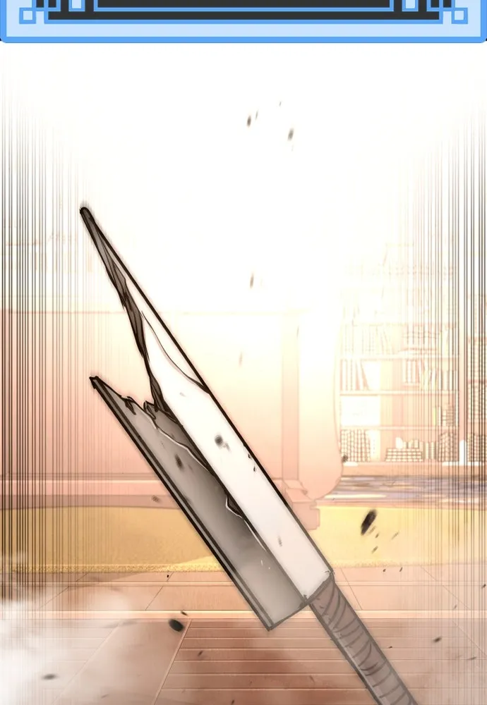 เส้นทางสู่เทพมาร ตอนที่ 32 รูปที่ 14