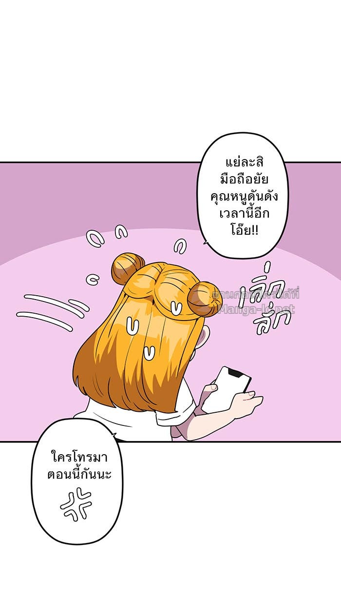 Doujin-Lc- อ่าน โดจิน มังฮวา เกาหลี ญี่ปุ่น จีน แปลไทย Take My Money รักนี้...มีเปย์ ตอนที่ 1 2 3 4 5 6 7 8 9 10 11 12 13 14 ฟรี ไม่มีโฆษณา อ่าน โดจิน Manhwa เกาหลี ญี่ปุ่น จีน เรามีครบ คัดมาให้เน้นๆ โดจิน 18+ รับประกันความฟินโดย Doujin Lc