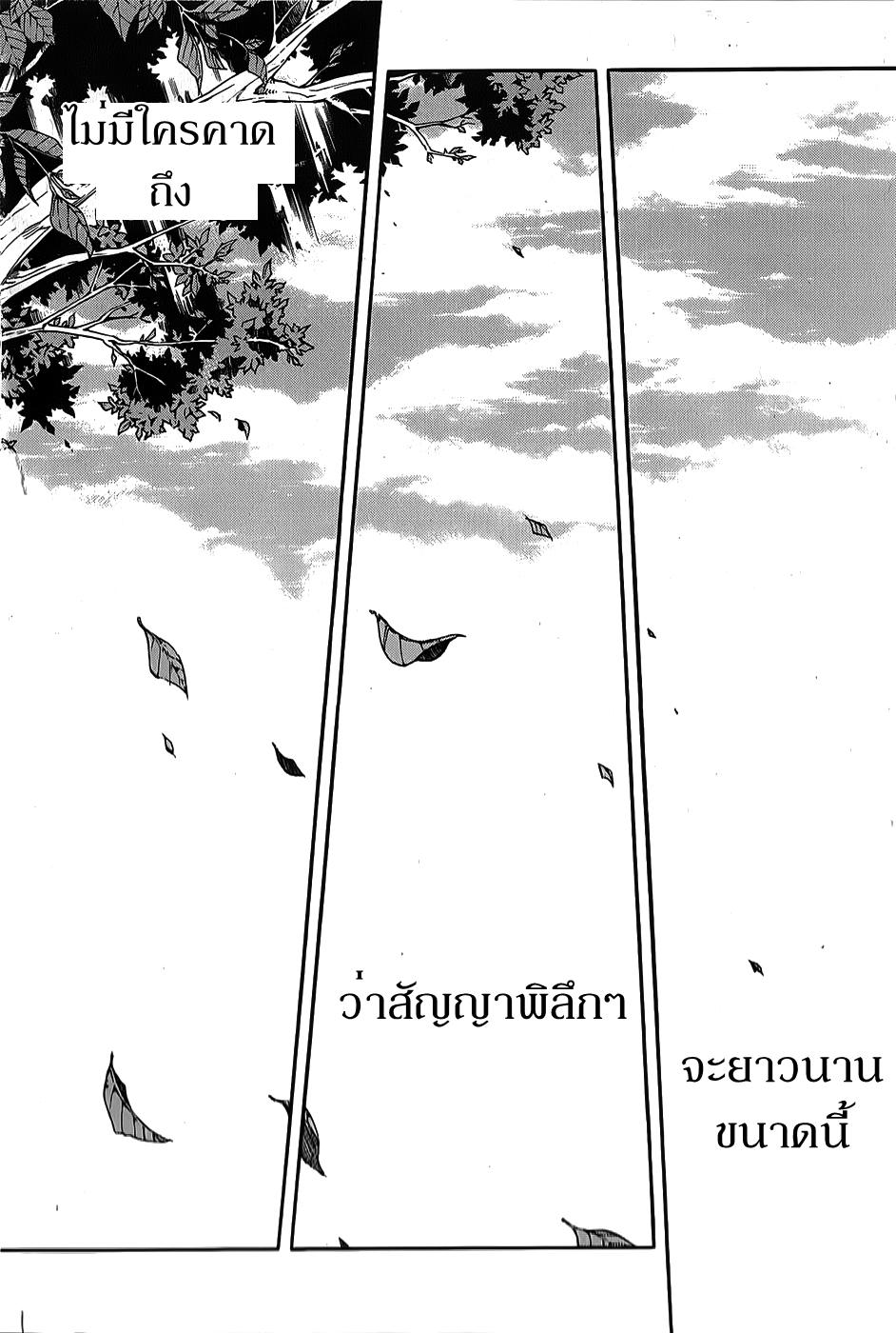 Manga-lc-com อ่านมังงะ อ่านการ์ตูน ออนไลน์ ฟรี WITCH HUNTER ตอนที่ 1 2 3 4 5 6 7 8 9 10 11 12 13 14 ฟรี ไม่มีโฆษณา Manga-lc - อ่าน มังงะ อ่าน การ์ตูน ออนไลน์ อ่านมังงะ ฟรี