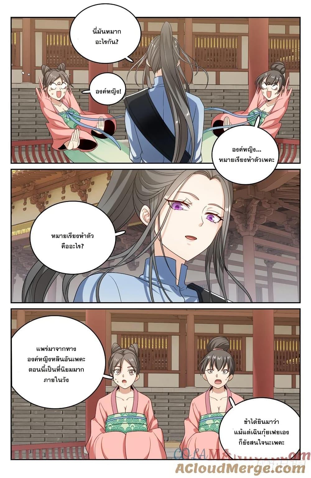 Manga-lc-com อ่านมังงะ อ่านการ์ตูน ออนไลน์ ฟรี Nightwatcher ตอนที่ 1 2 3 4 5 6 7 8 9 10 11 12 13 14 ฟรี ไม่มีโฆษณา Manga-lc - อ่าน มังงะ อ่าน การ์ตูน ออนไลน์ อ่านมังงะ ฟรี