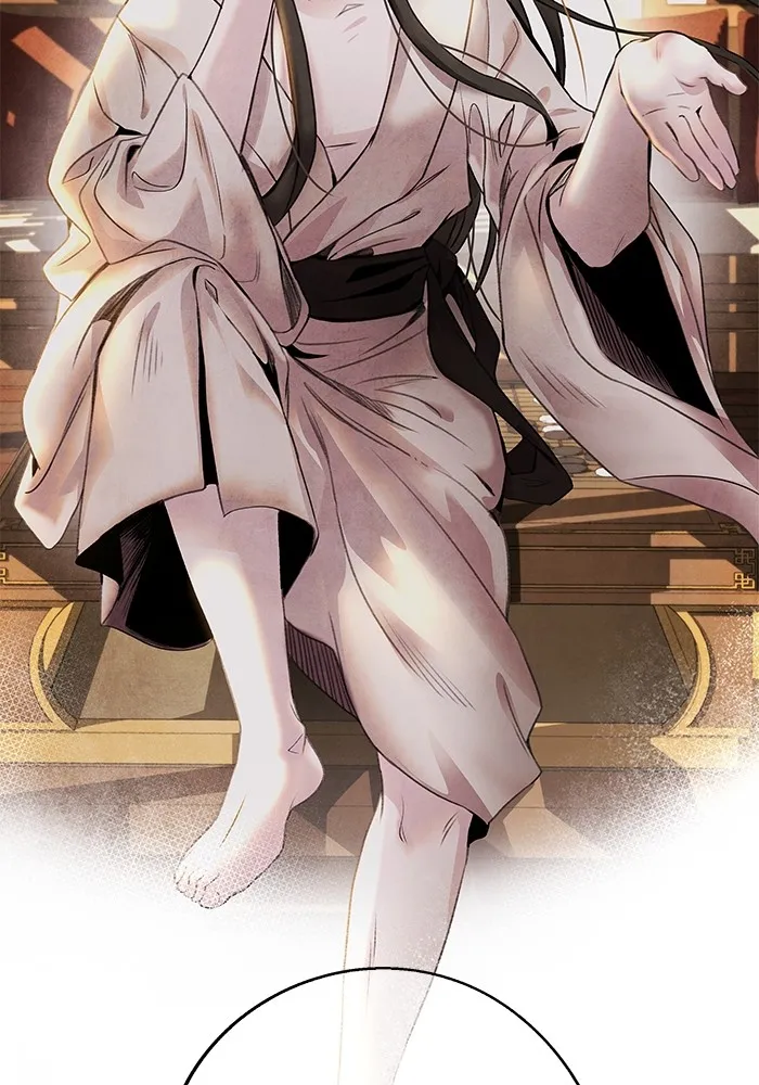 อาซา ตอนที่ 41 ตระกูลมู รูปที่ 23