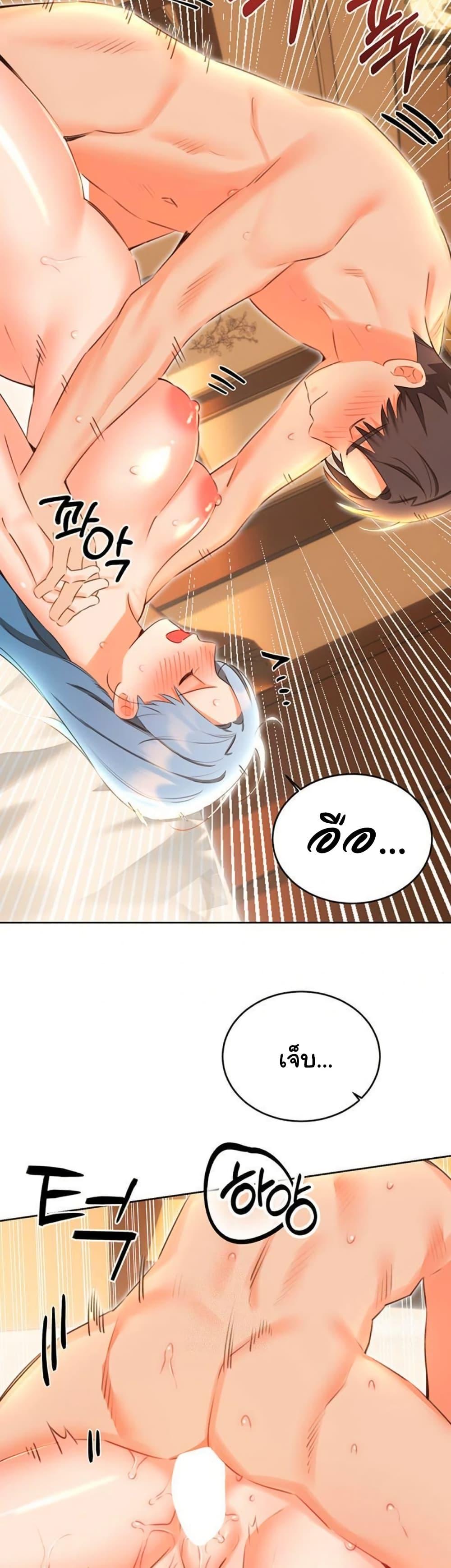 Doujin-Lc- อ่าน โดจิน มังฮวา เกาหลี ญี่ปุ่น จีน แปลไทย Lottery Ticket ตอนที่ 1 2 3 4 5 6 7 8 9 10 11 12 13 14 ฟรี ไม่มีโฆษณา อ่าน โดจิน Manhwa เกาหลี ญี่ปุ่น จีน เรามีครบ คัดมาให้เน้นๆ โดจิน 18+ รับประกันความฟินโดย  Doujin Lc