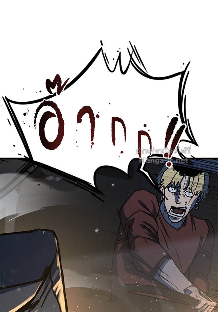 Doujin-Lc- อ่าน โดจิน มังฮวา เกาหลี ญี่ปุ่น จีน แปลไทย HECTOPASCAL ตอนที่ 1 2 3 4 5 6 7 8 9 10 11 12 13 14 ฟรี ไม่มีโฆษณา อ่าน โดจิน Manhwa เกาหลี ญี่ปุ่น จีน เรามีครบ คัดมาให้เน้นๆ โดจิน 18+ รับประกันความฟินโดย Doujin Lc