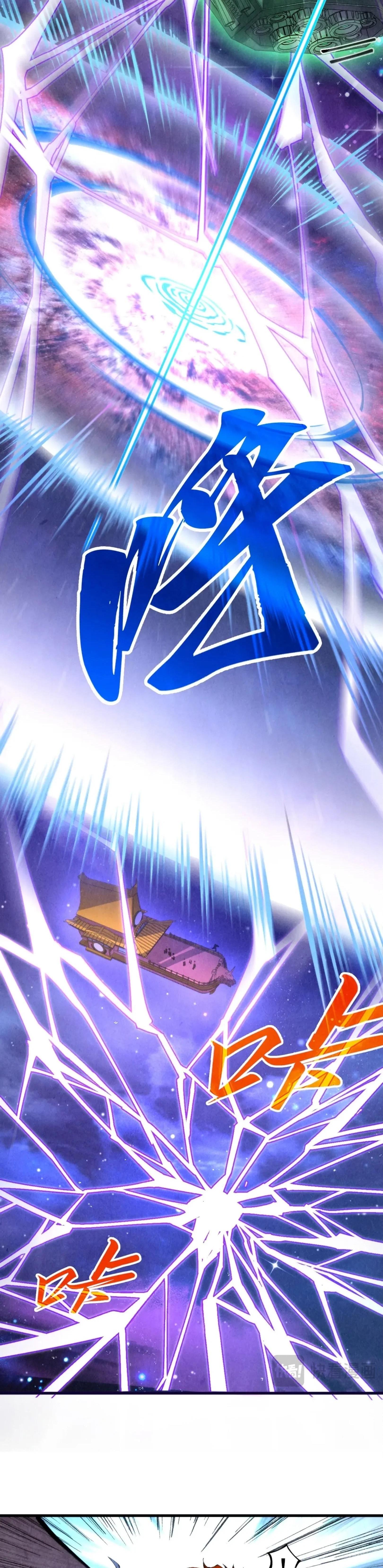 Manga-lc-com อ่านมังงะ อ่านการ์ตูน ออนไลน์ ฟรี The Eternal Supreme ตอนที่ 1 2 3 4 5 6 7 8 9 10 11 12 13 14 ฟรี ไม่มีโฆษณา Manga-lc - อ่าน มังงะ อ่าน การ์ตูน ออนไลน์ อ่านมังงะ ฟรี