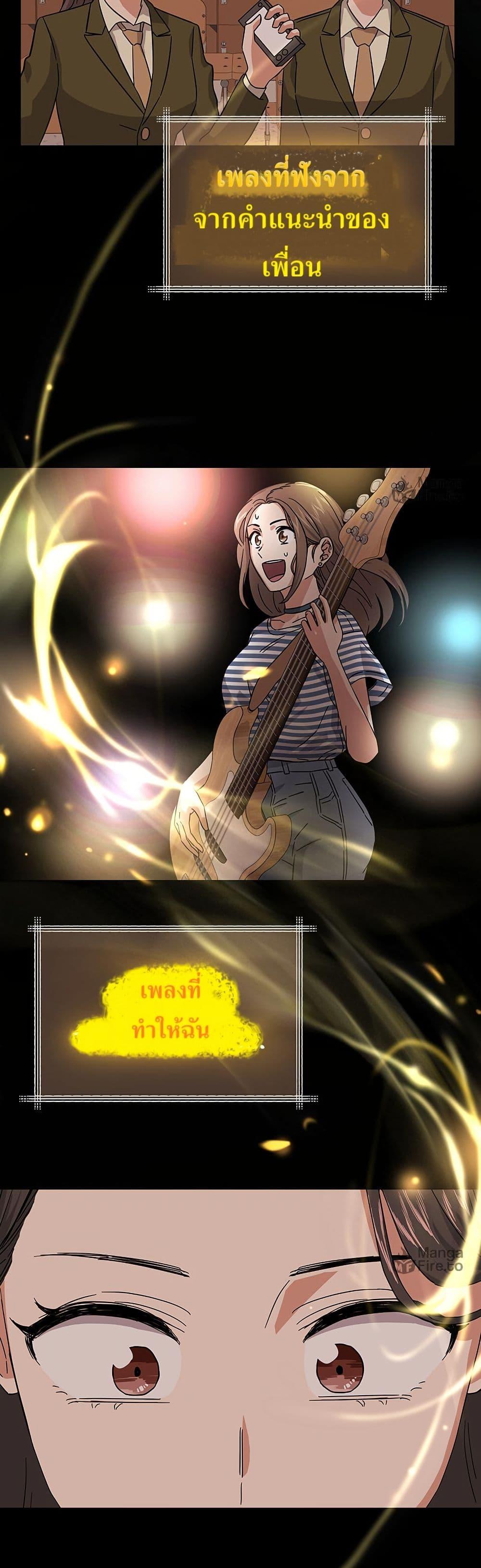 Manga-lc-com อ่านมังงะ อ่านการ์ตูน ออนไลน์ ฟรี Superstar Associate Manager ตอนที่ 1 2 3 4 5 6 7 8 9 10 11 12 13 14 ฟรี ไม่มีโฆษณา Manga-lc - อ่าน มังงะ อ่าน การ์ตูน ออนไลน์ อ่านมังงะ ฟรี