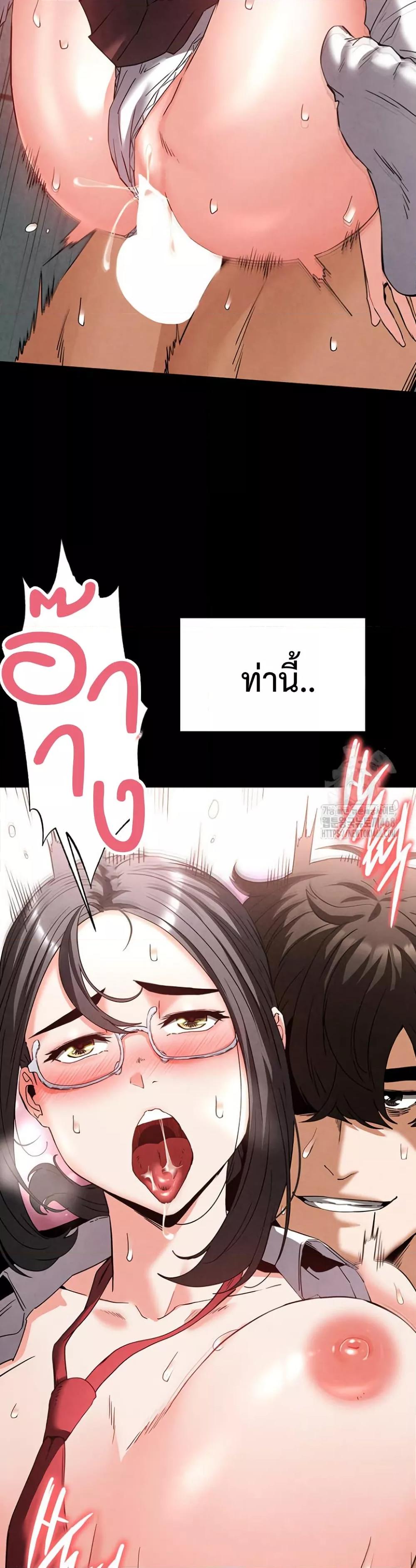 Doujin-Lc- อ่าน โดจิน มังฮวา เกาหลี ญี่ปุ่น จีน แปลไทย Human Scum ตอนที่ 1 2 3 4 5 6 7 8 9 10 11 12 13 14 ฟรี ไม่มีโฆษณา อ่าน โดจิน Manhwa เกาหลี ญี่ปุ่น จีน เรามีครบ คัดมาให้เน้นๆ โดจิน 18+ รับประกันความฟินโดย  Doujin Lc