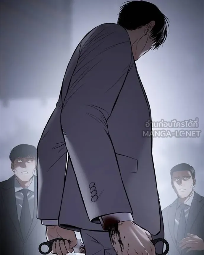 Baek XX ตอนที่ 120 รูปที่ 183