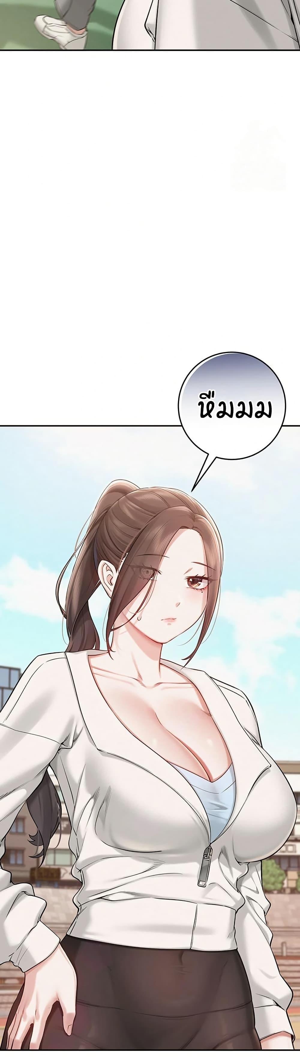 Doujin-Lc- อ่าน โดจิน มังฮวา เกาหลี ญี่ปุ่น จีน แปลไทย College Hot Girlfriends ตอนที่ 1 2 3 4 5 6 7 8 9 10 11 12 13 14 ฟรี ไม่มีโฆษณา อ่าน โดจิน Manhwa เกาหลี ญี่ปุ่น จีน เรามีครบ คัดมาให้เน้นๆ โดจิน 18+ รับประกันความฟินโดย  Doujin Lc