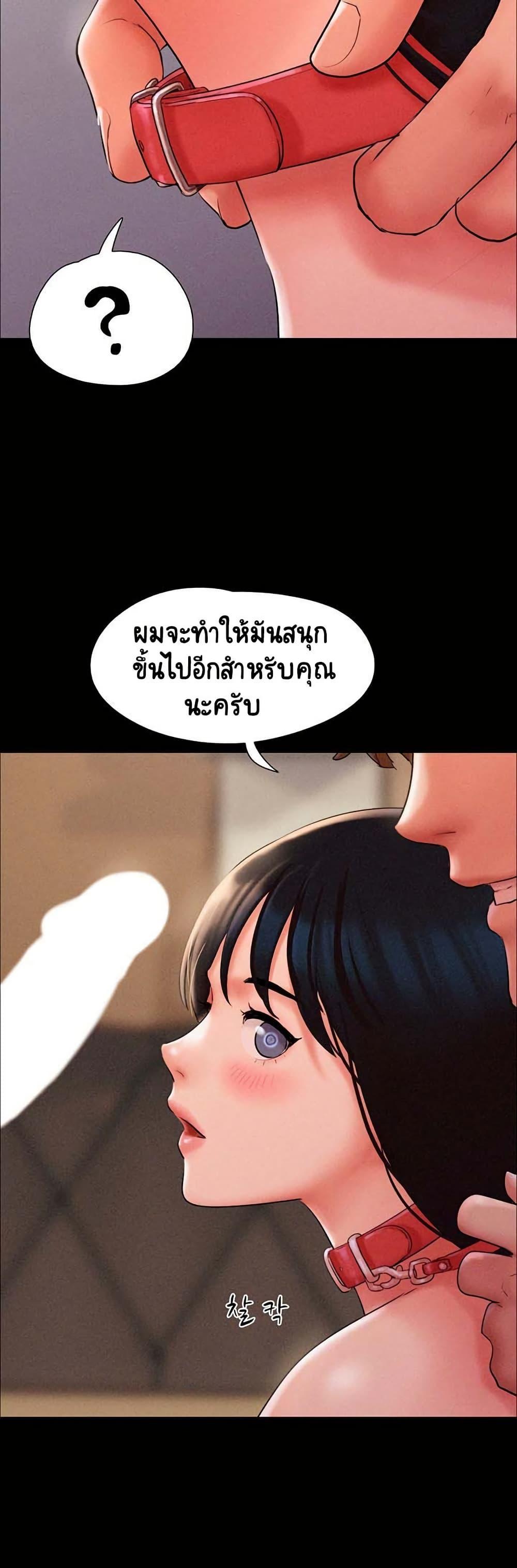 Doujin-Lc- อ่าน โดจิน มังฮวา เกาหลี ญี่ปุ่น จีน แปลไทย Soeun ตอนที่ 1 2 3 4 5 6 7 8 9 10 11 12 13 14 ฟรี ไม่มีโฆษณา อ่าน โดจิน Manhwa เกาหลี ญี่ปุ่น จีน เรามีครบ คัดมาให้เน้นๆ โดจิน 18+ รับประกันความฟินโดย  Doujin Lc