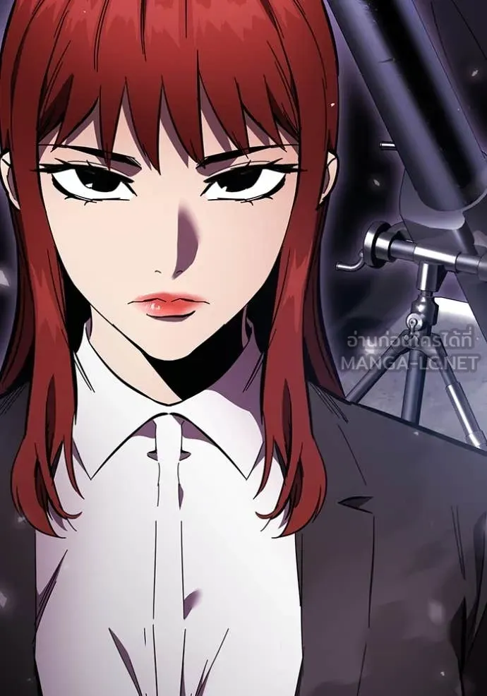 มหาสงครามคนแกร่ง ตอนที่ 40 รูปที่ 130