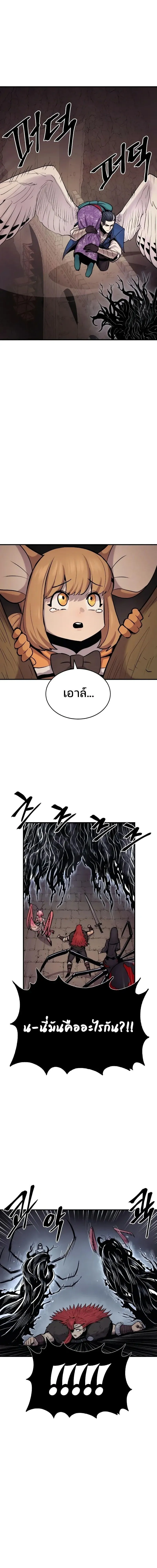 Manga-lc-com อ่านมังงะ อ่านการ์ตูน ออนไลน์ ฟรี Wailing Perversion ตอนที่ 1 2 3 4 5 6 7 8 9 10 11 12 13 14 ฟรี ไม่มีโฆษณา Manga-lc - อ่าน มังงะ อ่าน การ์ตูน ออนไลน์ อ่านมังงะ ฟรี