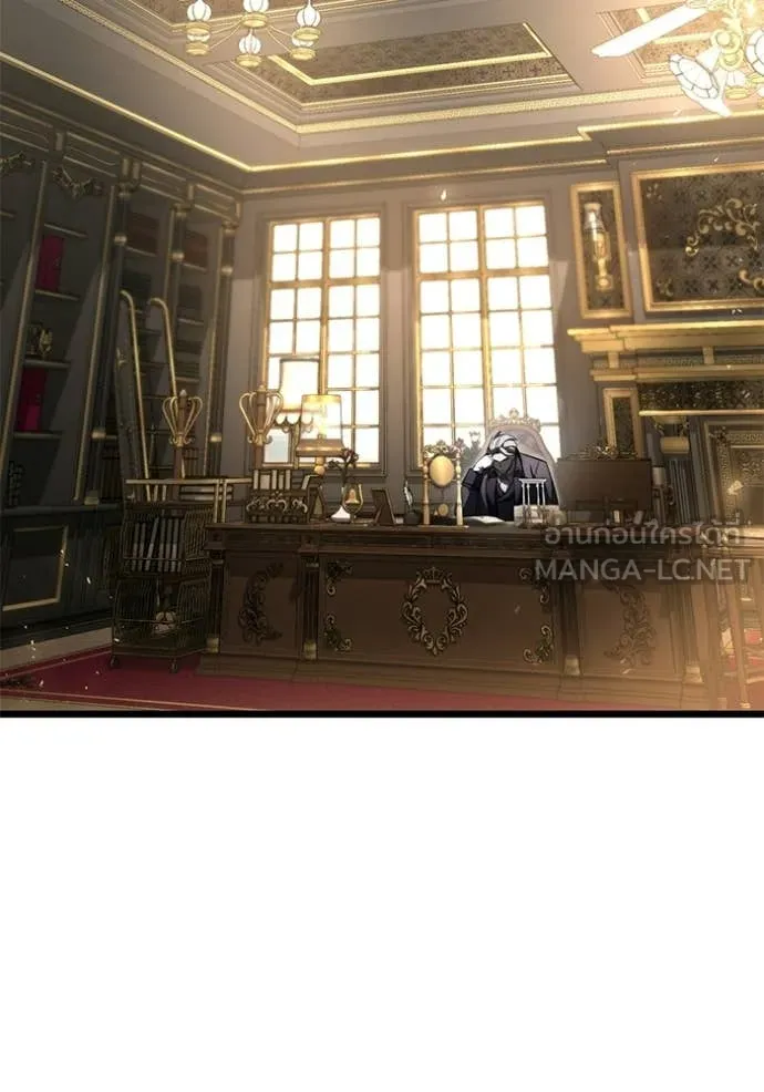 อัศวินดำล่าท้าเวลา ตอนที่ 116 รูปที่ 165