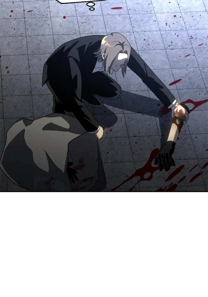 อดีตบอสหอคอย ตอนที่ 25 รูปที่ 83