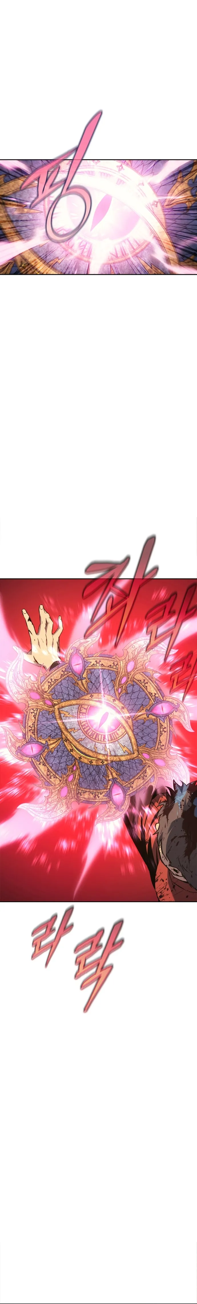 The Reason Why I Quit Demon King ตอนที่ ตอนที่ 31 รูปที่ 11