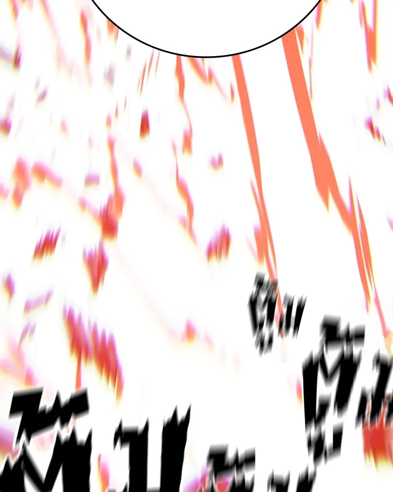 Player ตอนที่ 97 รูปที่ 74