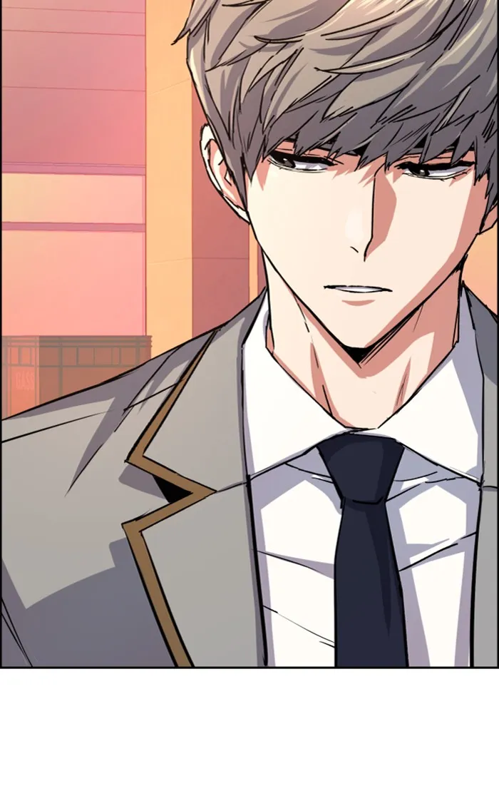 พี่ชายสายบอดี้การ์ด ตอนที่ 84 รูปที่ 38