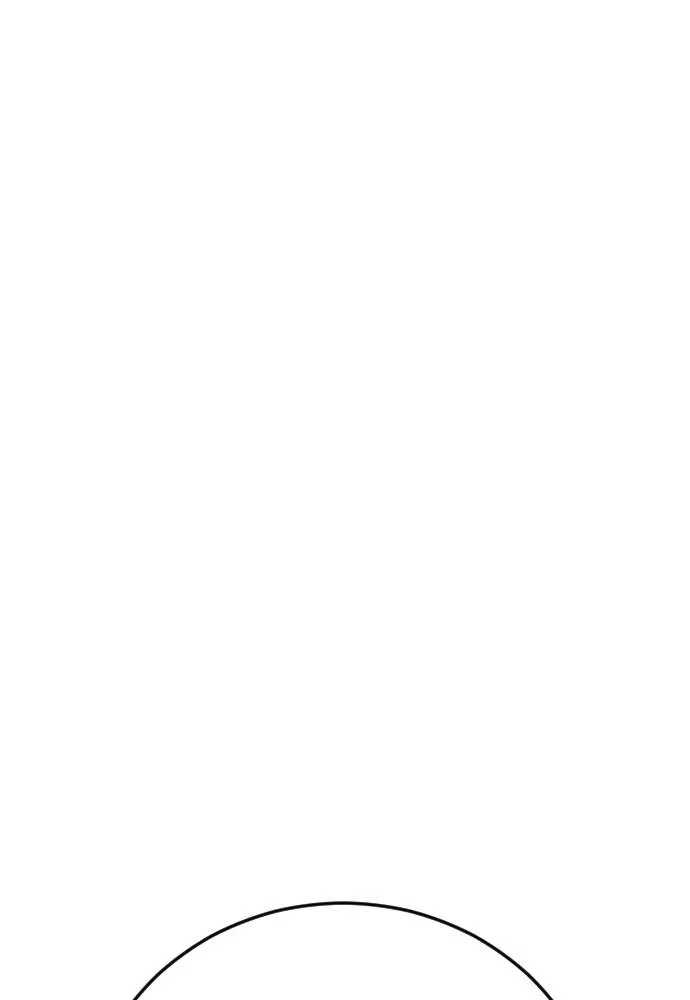 T2K ตอนที่ 58 รูปที่ 245