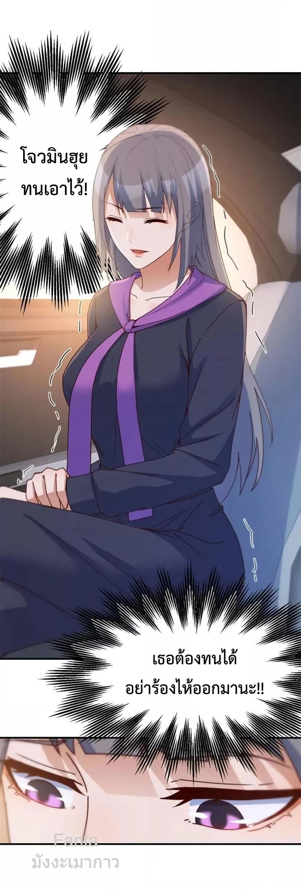 Manga-lc-com อ่านมังงะ อ่านการ์ตูน ออนไลน์ ฟรี MyTwinGirlfri ตอนที่ 1 2 3 4 5 6 7 8 9 10 11 12 13 14 ฟรี ไม่มีโฆษณา Manga-lc - อ่าน มังงะ อ่าน การ์ตูน ออนไลน์ อ่านมังงะ ฟรี