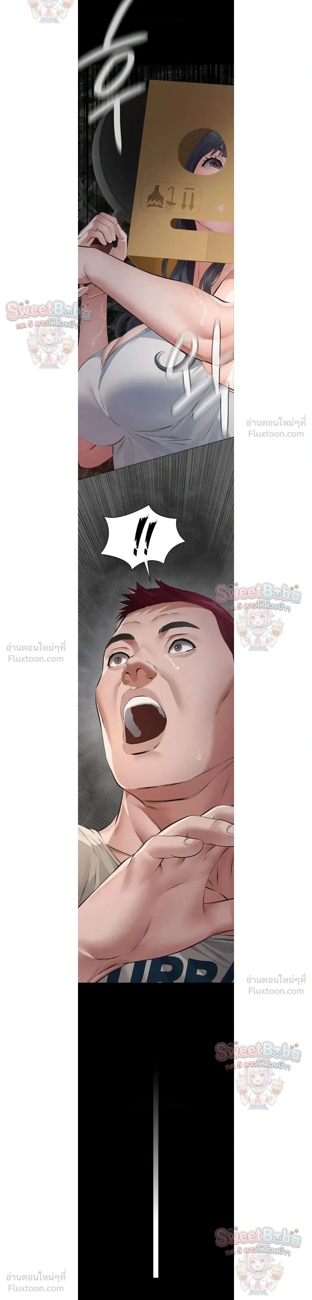 Doujin-Lc- อ่าน โดจิน มังฮวา เกาหลี ญี่ปุ่น จีน แปลไทย Papa Kacheu ความลับ 20 ปี กับลูกสาวที่ (ไม่) ใช่ลูก ตอนที่ 1 2 3 4 5 6 7 8 9 10 11 12 13 14 ฟรี ไม่มีโฆษณา อ่าน โดจิน Manhwa เกาหลี ญี่ปุ่น จีน เรามีครบ คัดมาให้เน้นๆ โดจิน 18+ รับประกันความฟินโดย  Doujin Lc