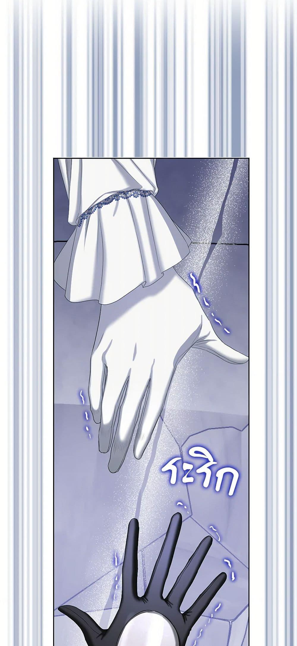 Manga-lc-com อ่านมังงะ อ่านการ์ตูน ออนไลน์ ฟรี The Duchess’s Contract Marriage ตอนที่ 1 2 3 4 5 6 7 8 9 10 11 12 13 14 ฟรี ไม่มีโฆษณา Manga-lc - อ่าน มังงะ อ่าน การ์ตูน ออนไลน์ อ่านมังงะ ฟรี