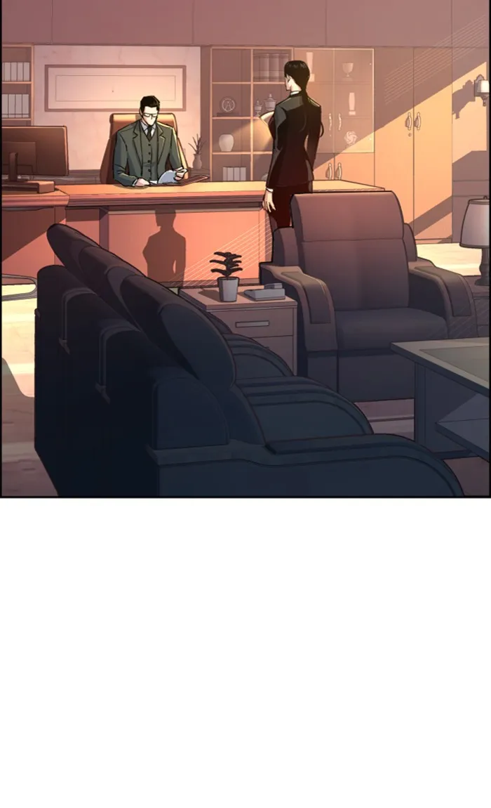 พี่ชายสายบอดี้การ์ด ตอนที่ 100 รูปที่ 2