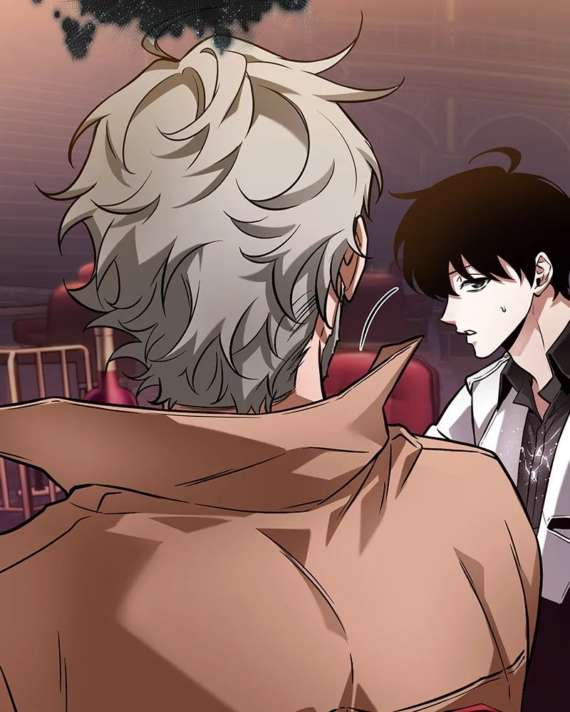 Omniscient Reader อ่านชะตาวันสิ้นโลก ตอนที่ 46 เรื่องเล่าใหม่ (1) รูปที่ 82