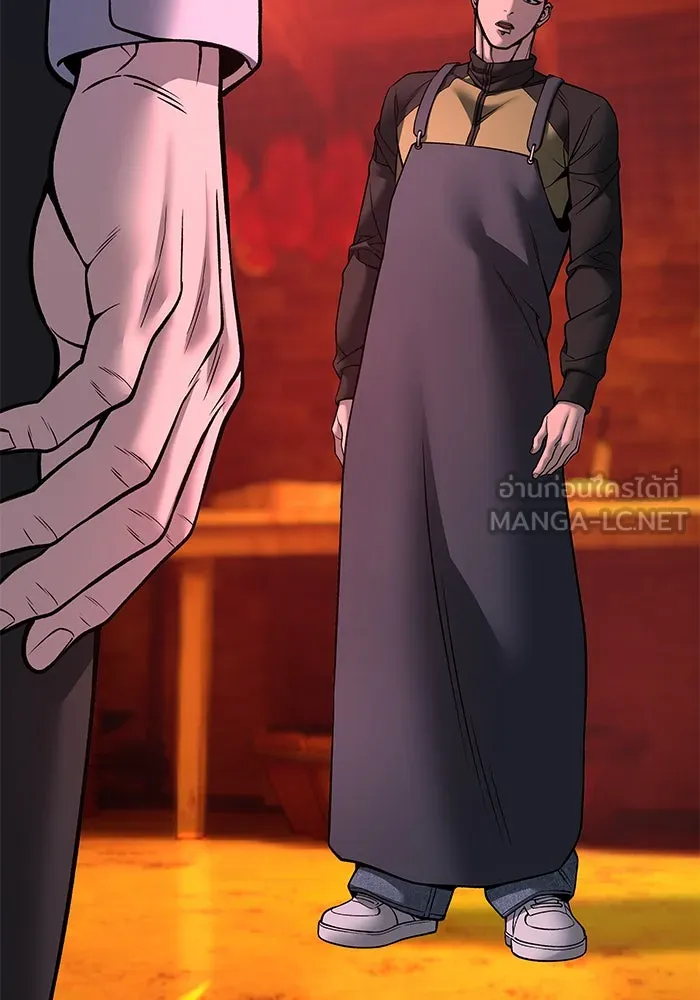 เลวฟาดเลว ตอนที่ 187 รูปที่ 84