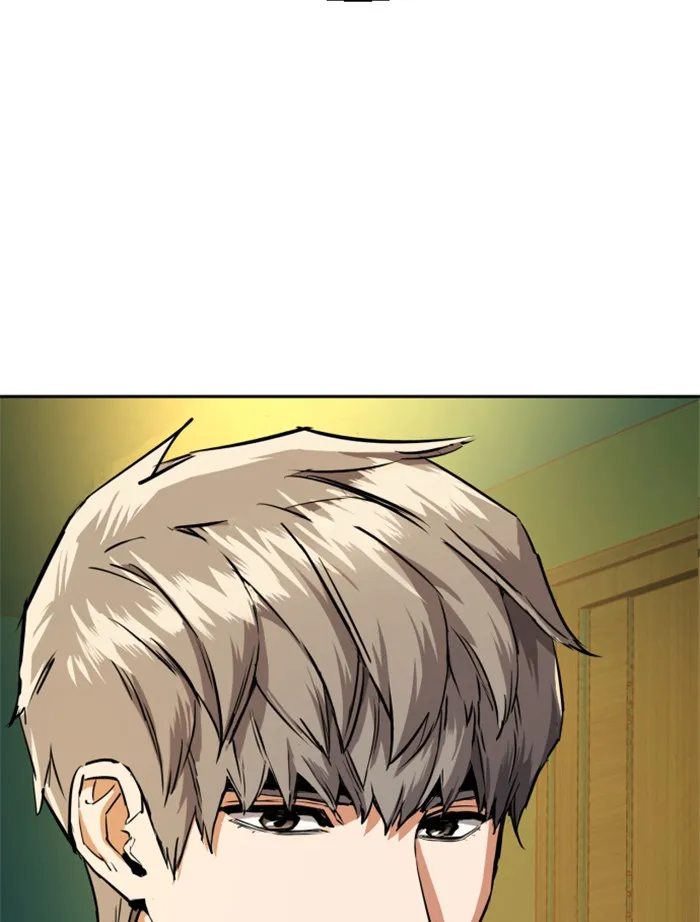 พี่ชายสายบอดี้การ์ด ตอนที่ 56 รูปที่ 146