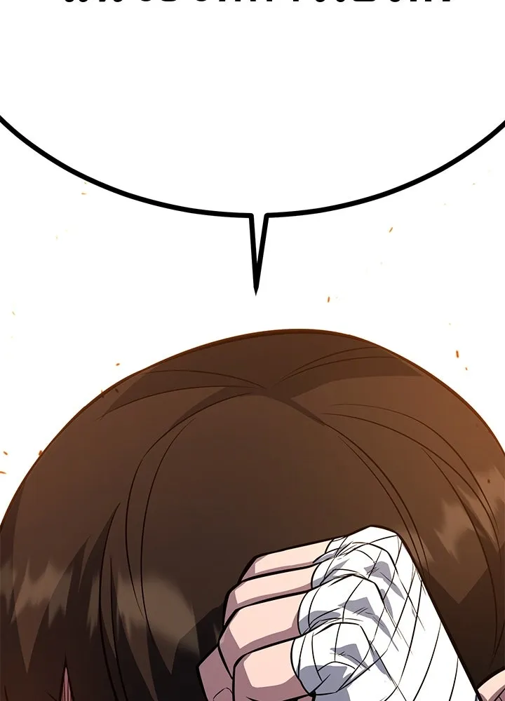 ราชาลานประลอง ตอนที่ 11 รูปที่ 206