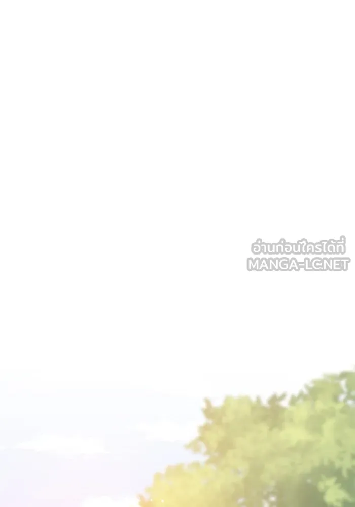 ไม่รักให้ตาย ตอนที่ 14 รูปที่ 96