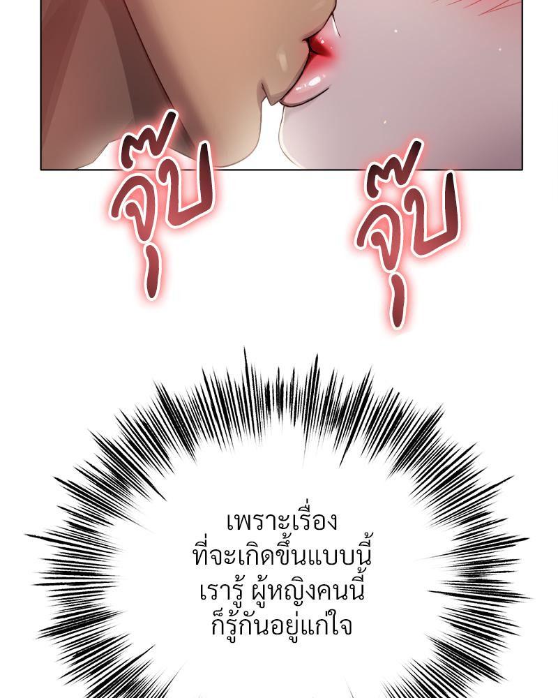 Doujin-Lc- อ่าน โดจิน มังฮวา เกาหลี ญี่ปุ่น จีน แปลไทย Do You Like to Exerc ตอนที่ 1 2 3 4 5 6 7 8 9 10 11 12 13 14 ฟรี ไม่มีโฆษณา อ่าน โดจิน Manhwa เกาหลี ญี่ปุ่น จีน เรามีครบ คัดมาให้เน้นๆ โดจิน 18+ รับประกันความฟินโดย  Doujin Lc