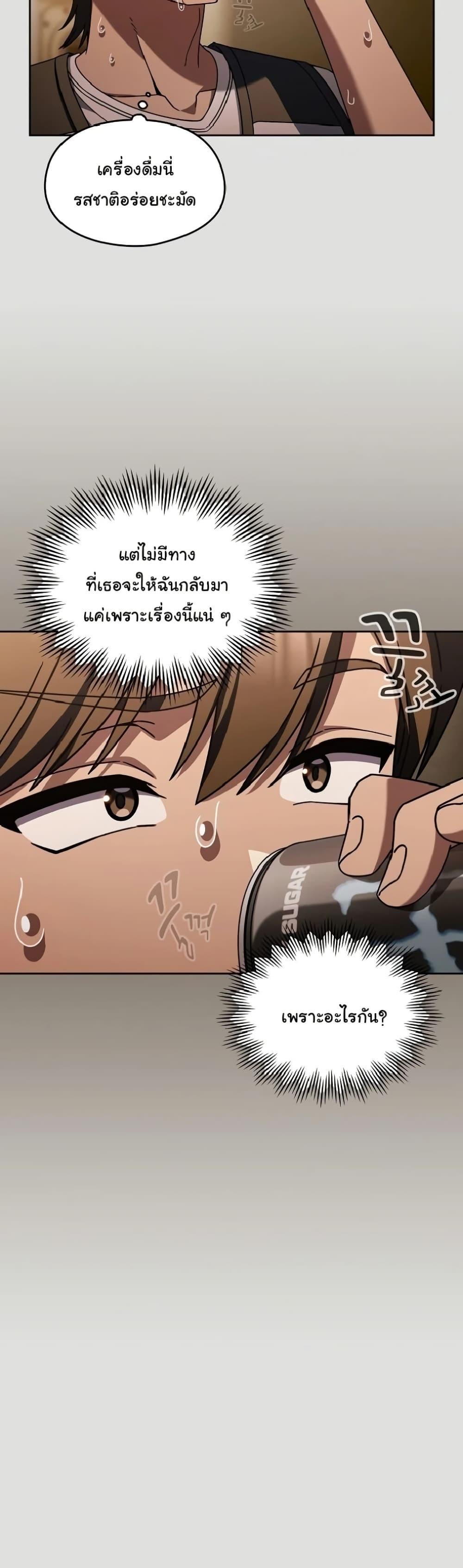Doujin-Lc- อ่าน โดจิน มังฮวา เกาหลี ญี่ปุ่น จีน แปลไทย A Lucky Day ตอนที่ 1 2 3 4 5 6 7 8 9 10 11 12 13 14 ฟรี ไม่มีโฆษณา อ่าน โดจิน Manhwa เกาหลี ญี่ปุ่น จีน เรามีครบ คัดมาให้เน้นๆ โดจิน 18+ รับประกันความฟินโดย  Doujin Lc