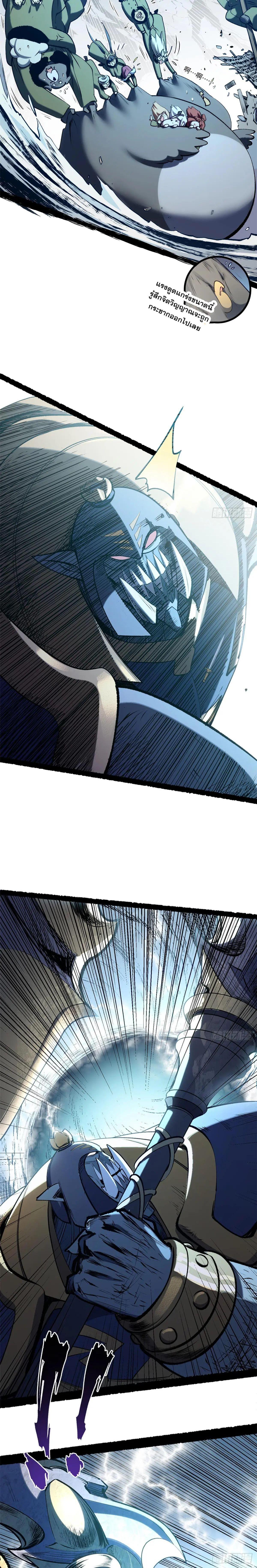 Manga-lc-com อ่านมังงะ อ่านการ์ตูน ออนไลน์ ฟรี Top Tier Providence ตอนที่ 1 2 3 4 5 6 7 8 9 10 11 12 13 14 ฟรี ไม่มีโฆษณา Manga-lc - อ่าน มังงะ อ่าน การ์ตูน ออนไลน์ อ่านมังงะ ฟรี