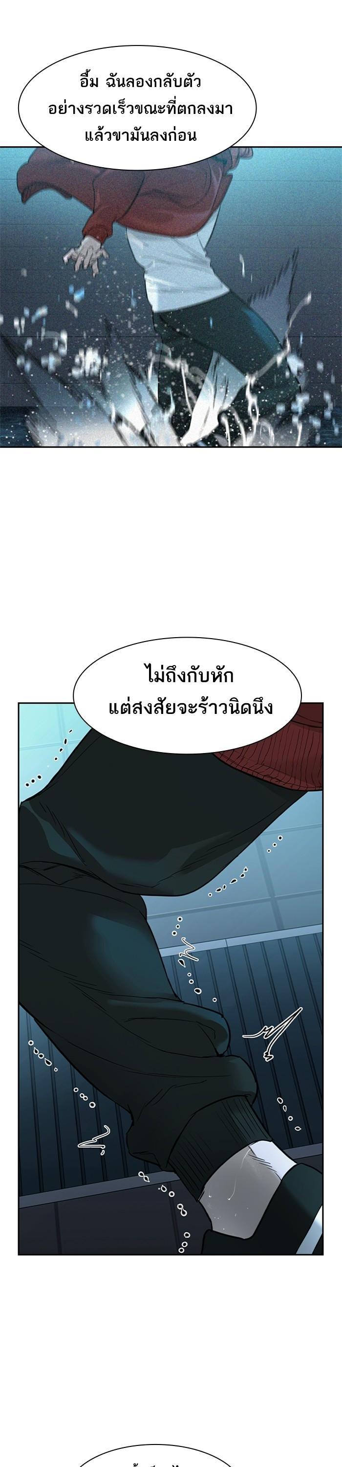 Manga-lc-com อ่านมังงะ อ่านการ์ตูน ออนไลน์ ฟรี The World Is Money and Power กลโกงโลกพนัน ตอนที่ 1 2 3 4 5 6 7 8 9 10 11 12 13 14 ฟรี ไม่มีโฆษณา Manga-lc - อ่าน มังงะ อ่าน การ์ตูน ออนไลน์ อ่านมังงะ ฟรี