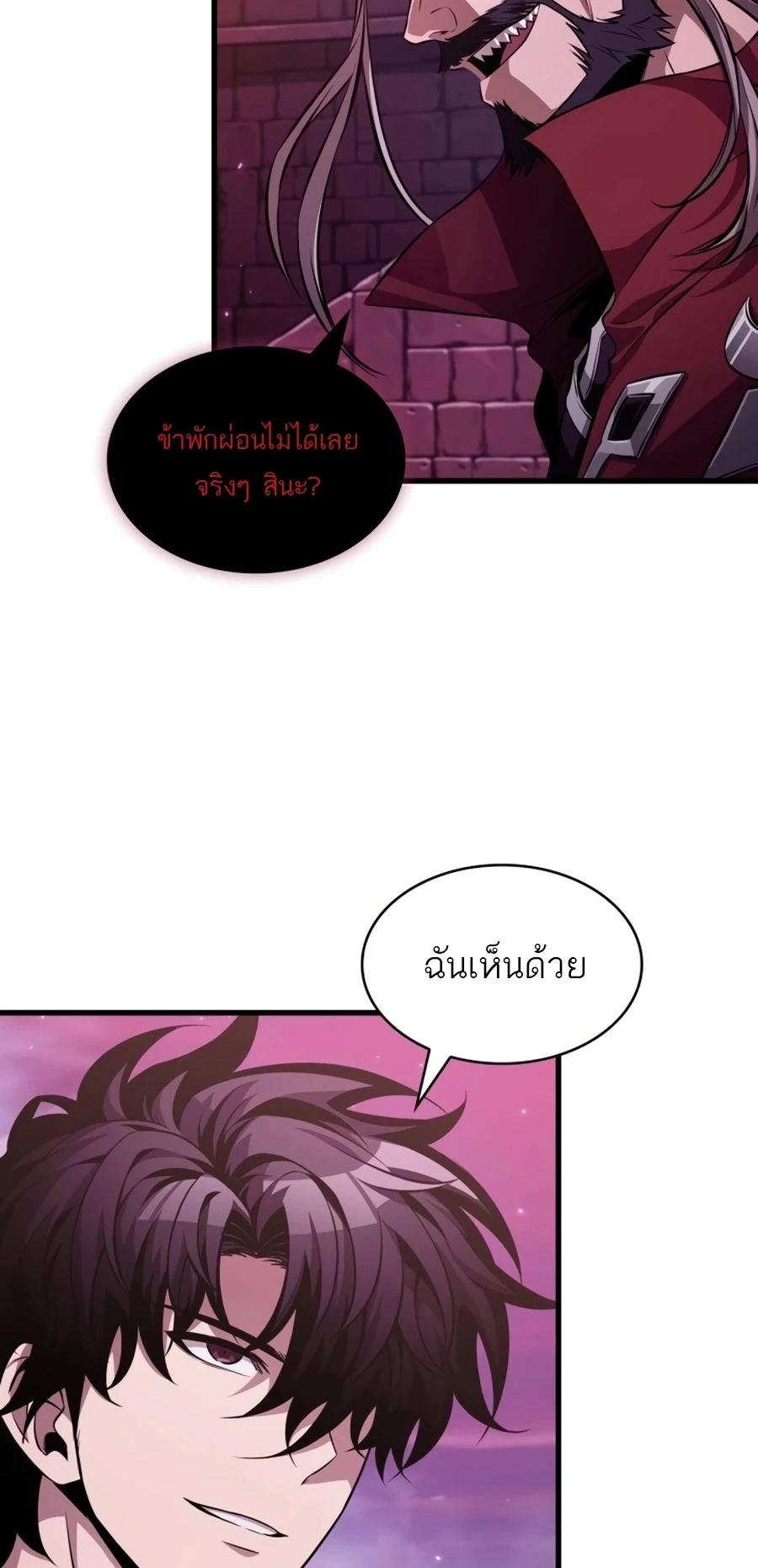 Manga-lc-com อ่านมังงะ อ่านการ์ตูน ออนไลน์ ฟรี Pick Me Up, Infinite Gacha ตอนที่ 1 2 3 4 5 6 7 8 9 10 11 12 13 14 ฟรี ไม่มีโฆษณา Manga-lc - อ่าน มังงะ อ่าน การ์ตูน ออนไลน์ อ่านมังงะ ฟรี