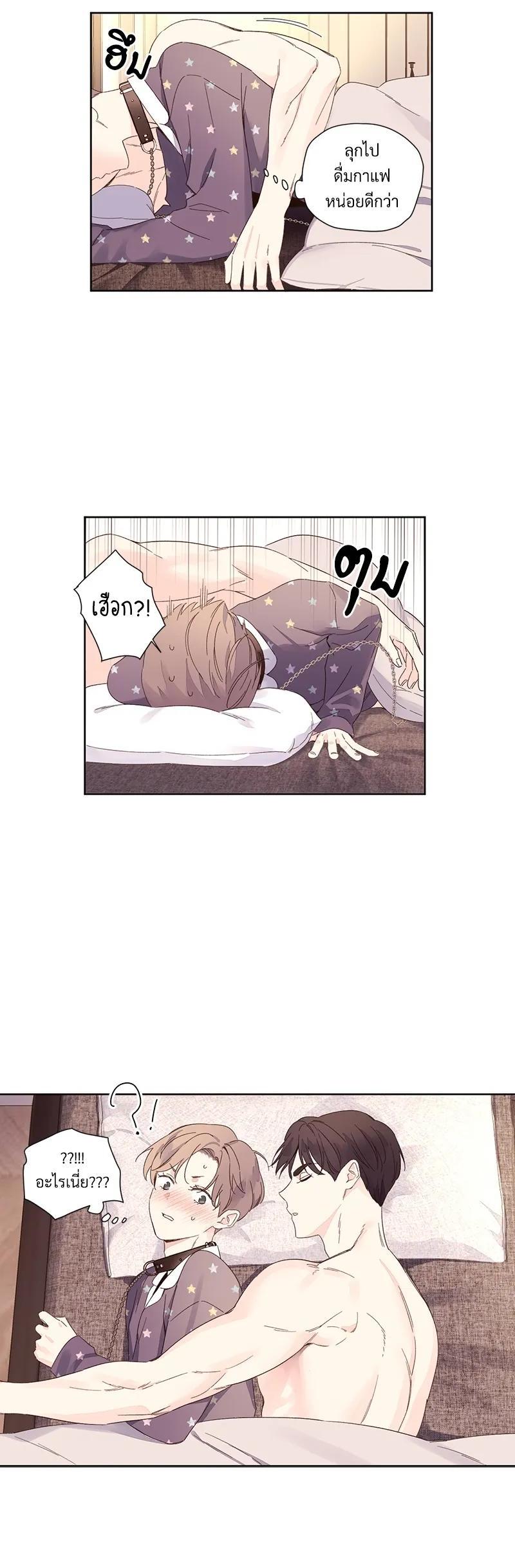 Manga-lc-com อ่านมังงะ อ่านการ์ตูน ออนไลน์ ฟรี 4 Week Lovers ตอนที่ 1 2 3 4 5 6 7 8 9 10 11 12 13 14 ฟรี ไม่มีโฆษณา Manga-lc - อ่าน มังงะ อ่าน การ์ตูน ออนไลน์ อ่านมังงะ ฟรี