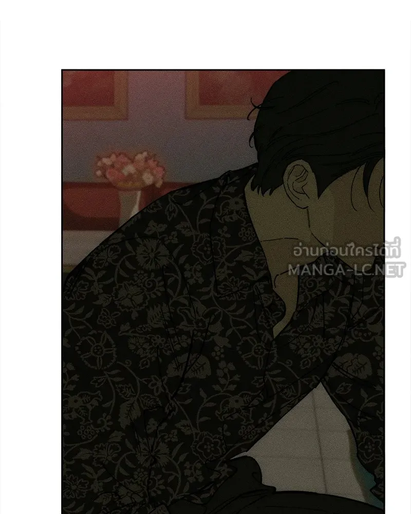 บุปผารุ่มราคะ ตอนที่ 85 รูปที่ 150