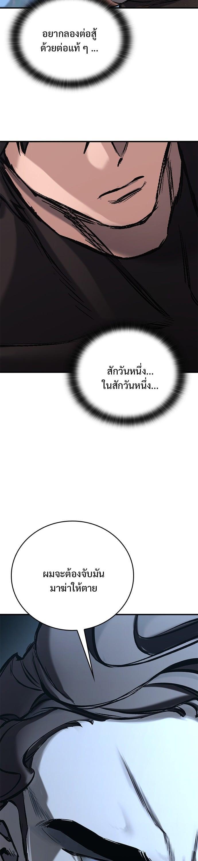 Manga-lc-com อ่านมังงะ อ่านการ์ตูน ออนไลน์ ฟรี Eternally Regressing Knight ตอนที่ 1 2 3 4 5 6 7 8 9 10 11 12 13 14 ฟรี ไม่มีโฆษณา Manga-lc - อ่าน มังงะ อ่าน การ์ตูน ออนไลน์ อ่านมังงะ ฟรี