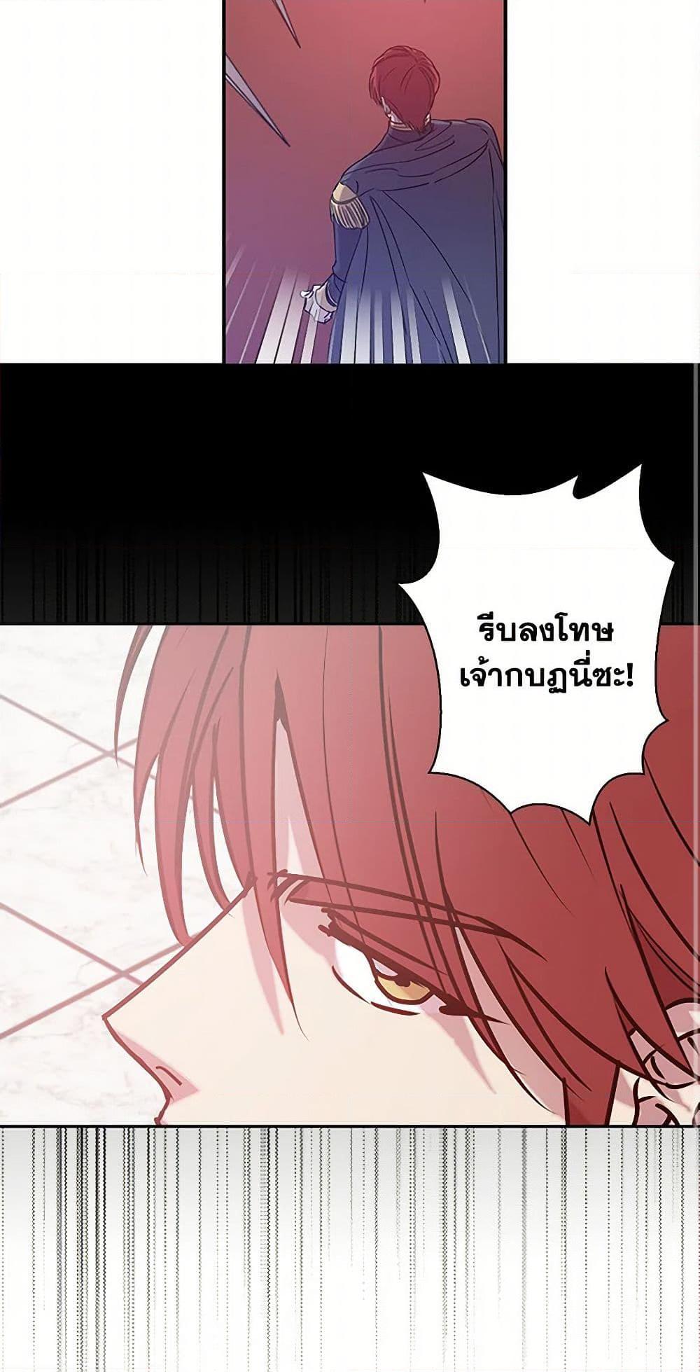 Manga-lc-com อ่านมังงะ อ่านการ์ตูน ออนไลน์ ฟรี Revenge Wedding ตอนที่ 1 2 3 4 5 6 7 8 9 10 11 12 13 14 ฟรี ไม่มีโฆษณา Manga-lc - อ่าน มังงะ อ่าน การ์ตูน ออนไลน์ อ่านมังงะ ฟรี