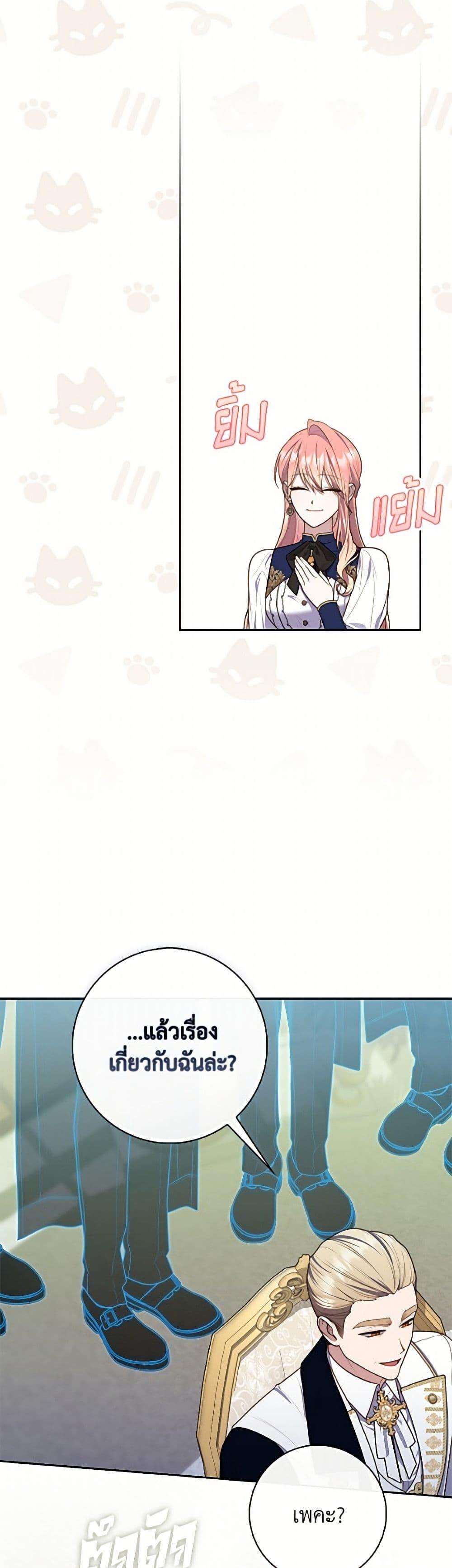 Manga-lc-com อ่านมังงะ อ่านการ์ตูน ออนไลน์ ฟรี Fortune-Telling Lady ตอนที่ 1 2 3 4 5 6 7 8 9 10 11 12 13 14 ฟรี ไม่มีโฆษณา Manga-lc - อ่าน มังงะ อ่าน การ์ตูน ออนไลน์ อ่านมังงะ ฟรี