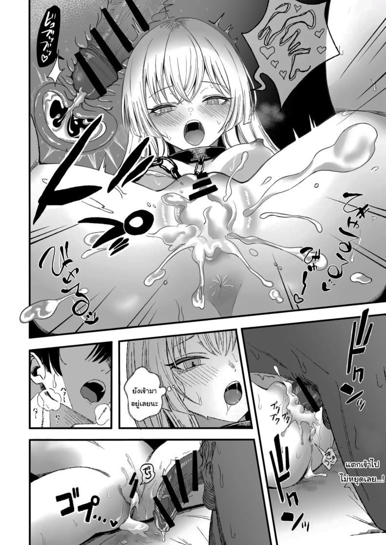 Doujin-Lc- อ่าน โดจิน มังฮวา เกาหลี ญี่ปุ่น จีน แปลไทย ถ้าหากว่าผมมีทาสเป็นของตัวเองล่ะก็ [Yofukashi no Heya (Yonayona)] Miwaku-teki na Omae ga Warui ตอนที่ 1 2 3 4 5 6 7 8 9 10 11 12 13 14 ฟรี ไม่มีโฆษณา อ่าน โดจิน Manhwa เกาหลี ญี่ปุ่น จีน เรามีครบ คัดมาให้เน้นๆ โดจิน 18+ รับประกันความฟินโดย  Doujin Lc