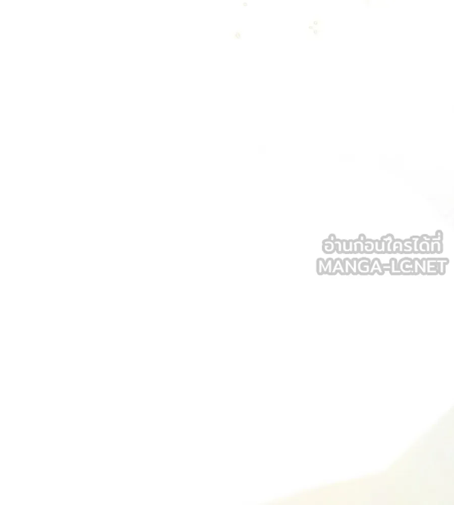 แกล้งตายให้หายแค้น ตอนที่ 39 รูปที่ 21